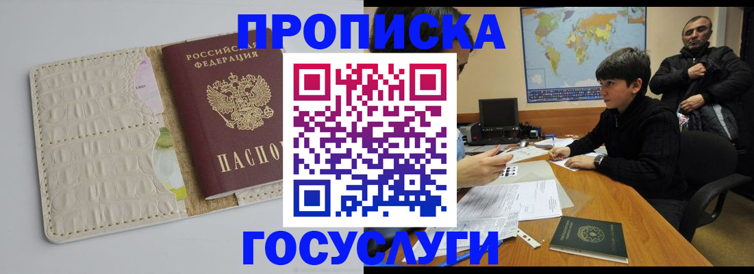 форма 3 в ХМАО